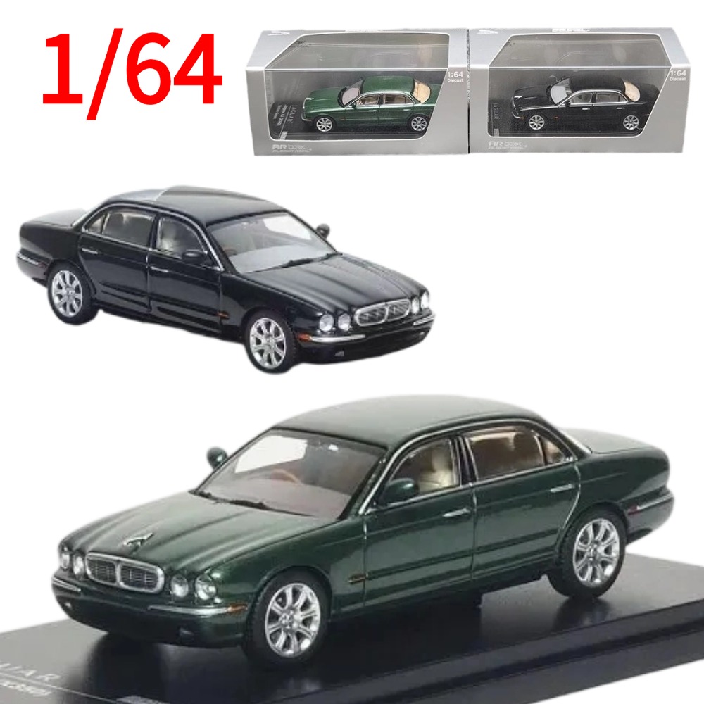 Battery Case Storage - AR BOX Diecast 1:64 Skala XJ6