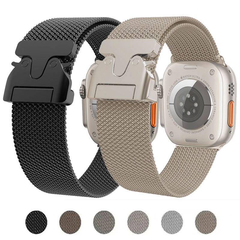 Mesh Coil Strip - Pasek Milanese do Apple Watch Band