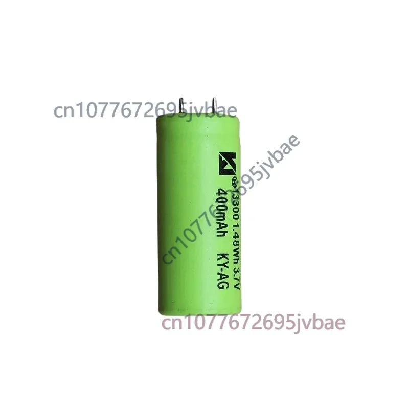 Bateria litowa o wysokiej mocy – Vaping Air recenzja i cena