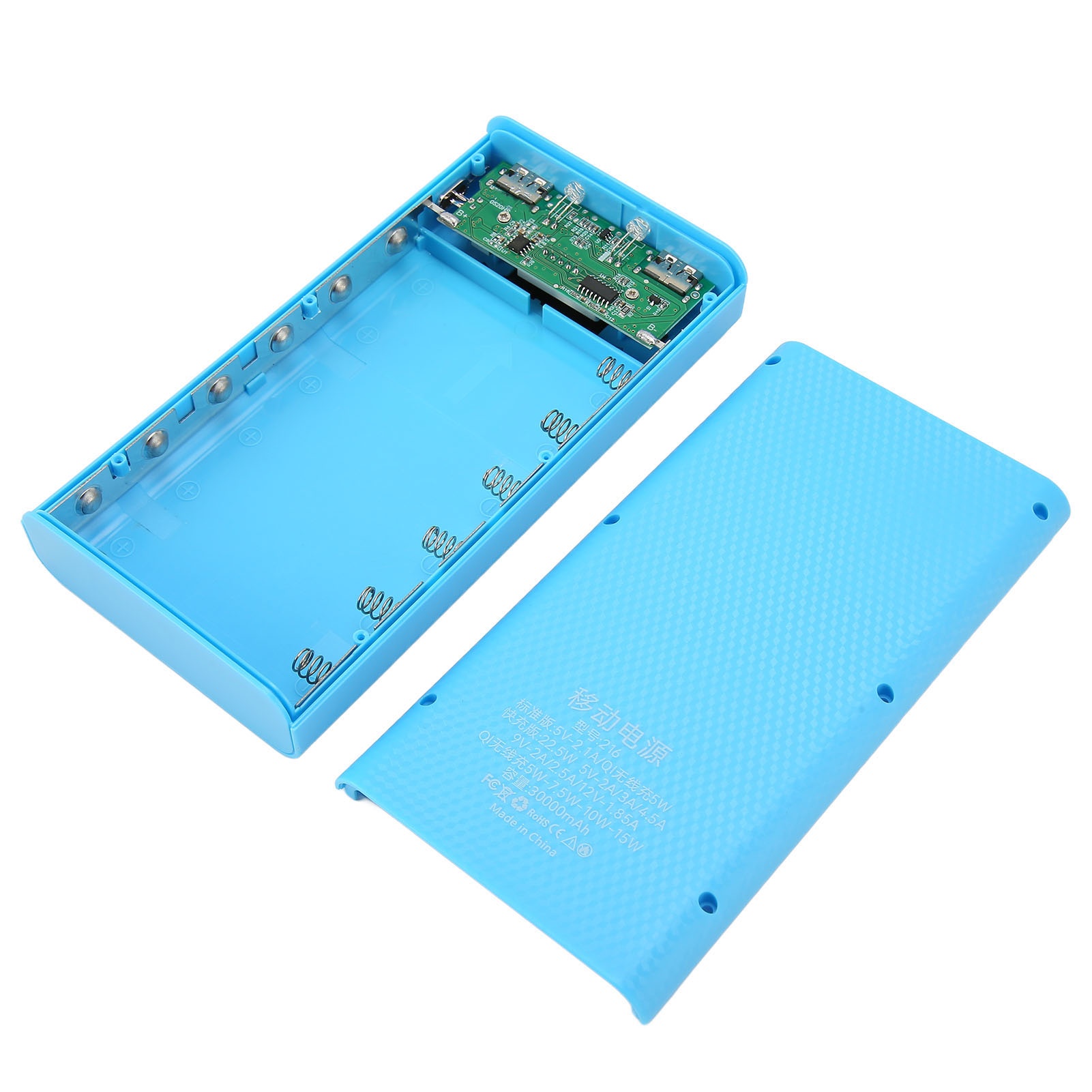 Obudowa na powerbank na 6 bate – Battery Case Storage recenzja i cena